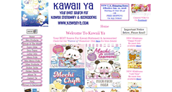 Desktop Screenshot of kawaiiya.com